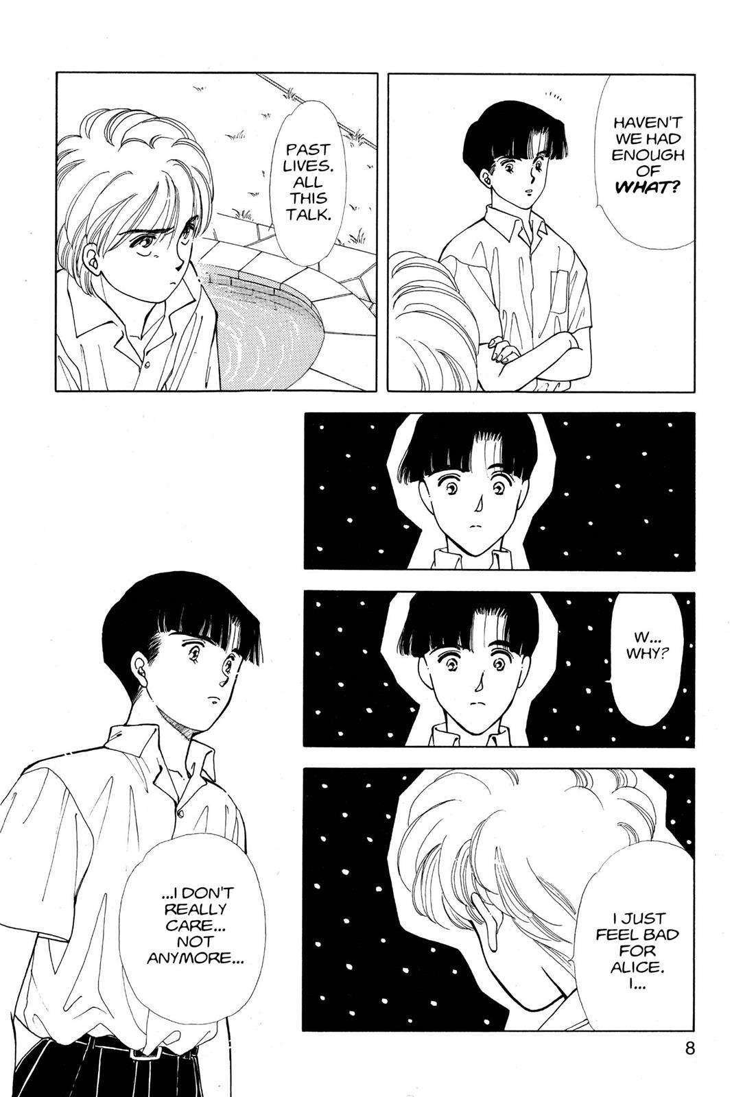 Boku no Chikyuu wo Mamotte Chap 13 - Next Chap 14