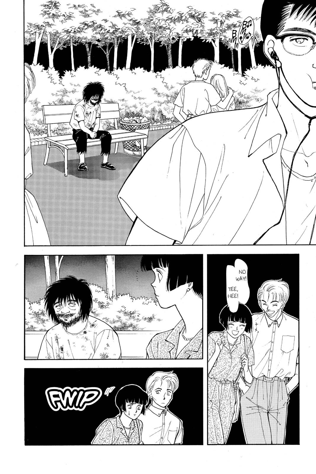 Boku no Chikyuu wo Mamotte Chap 13 - Next Chap 14