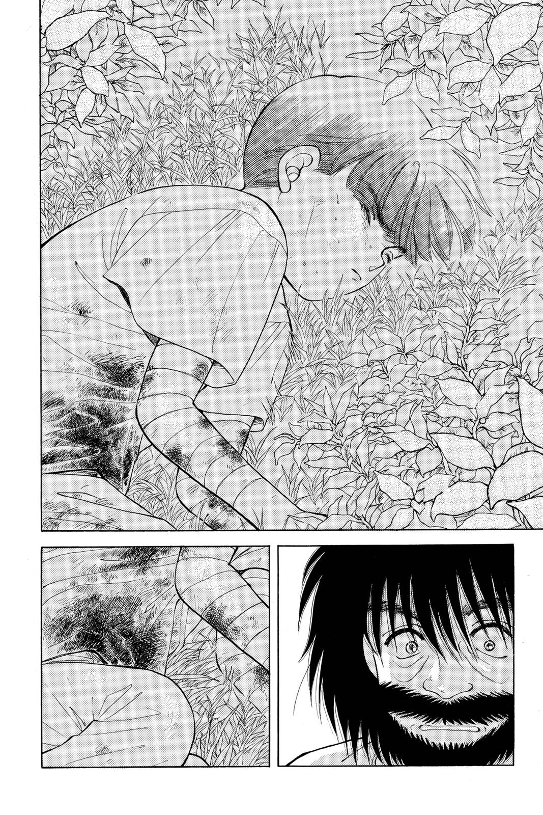 Boku no Chikyuu wo Mamotte Chap 13 - Next Chap 14