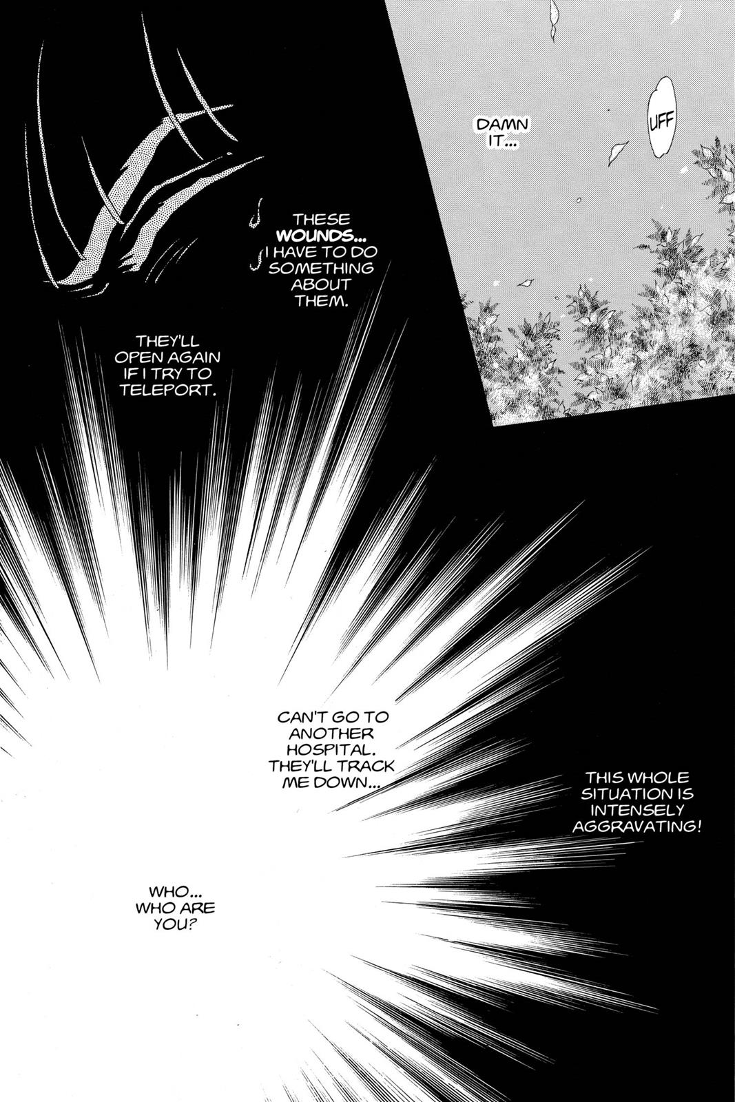 Boku no Chikyuu wo Mamotte Chap 13 - Next Chap 14