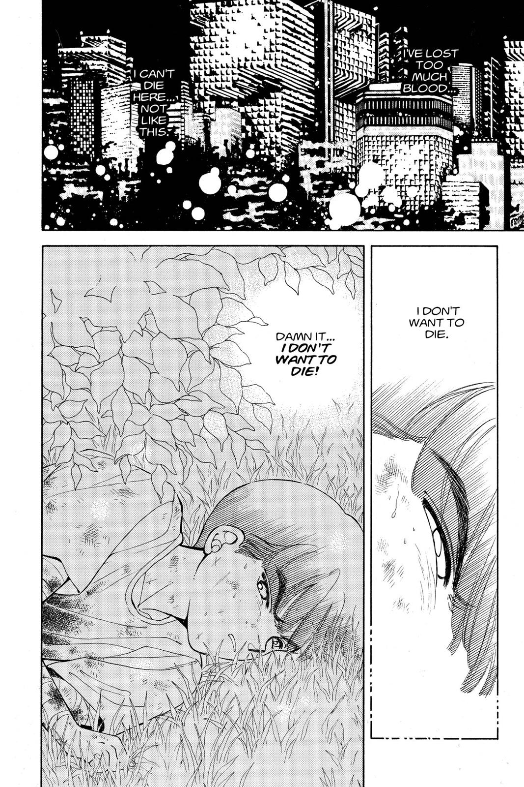 Boku no Chikyuu wo Mamotte Chap 13 - Next Chap 14