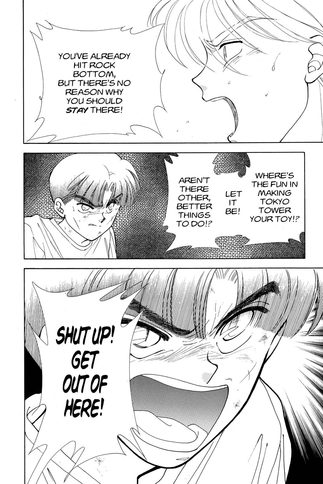 Boku no Chikyuu wo Mamotte Chap 13 - Next Chap 14