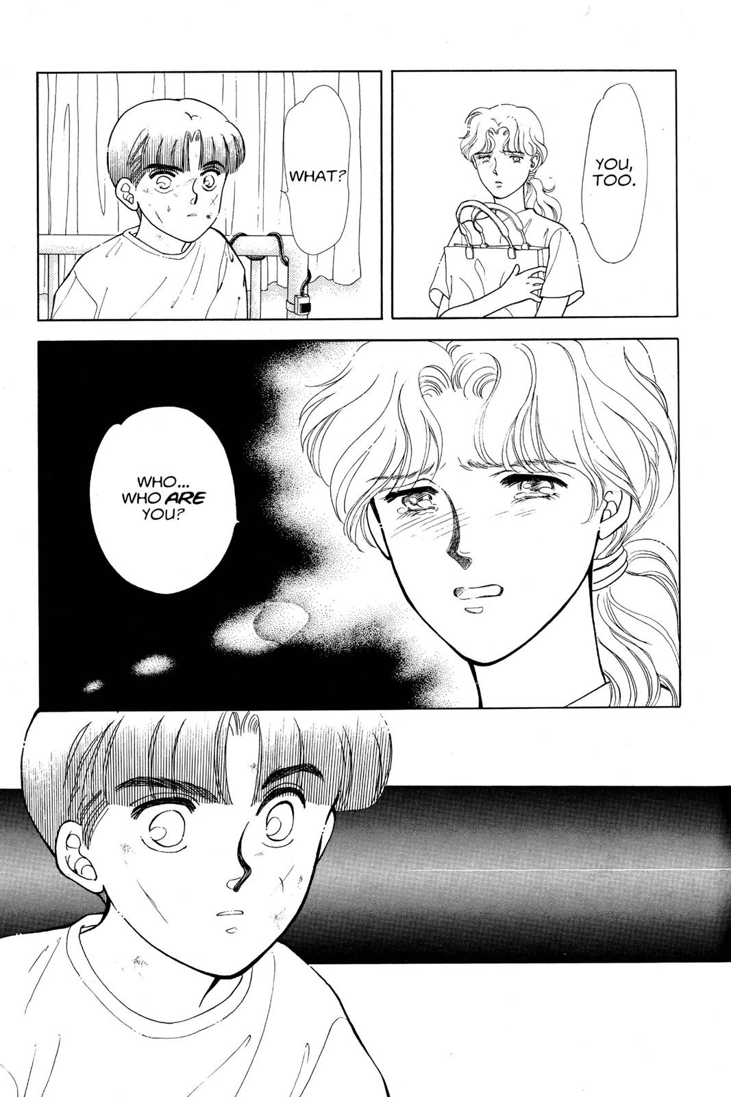 Boku no Chikyuu wo Mamotte Chap 13 - Next Chap 14