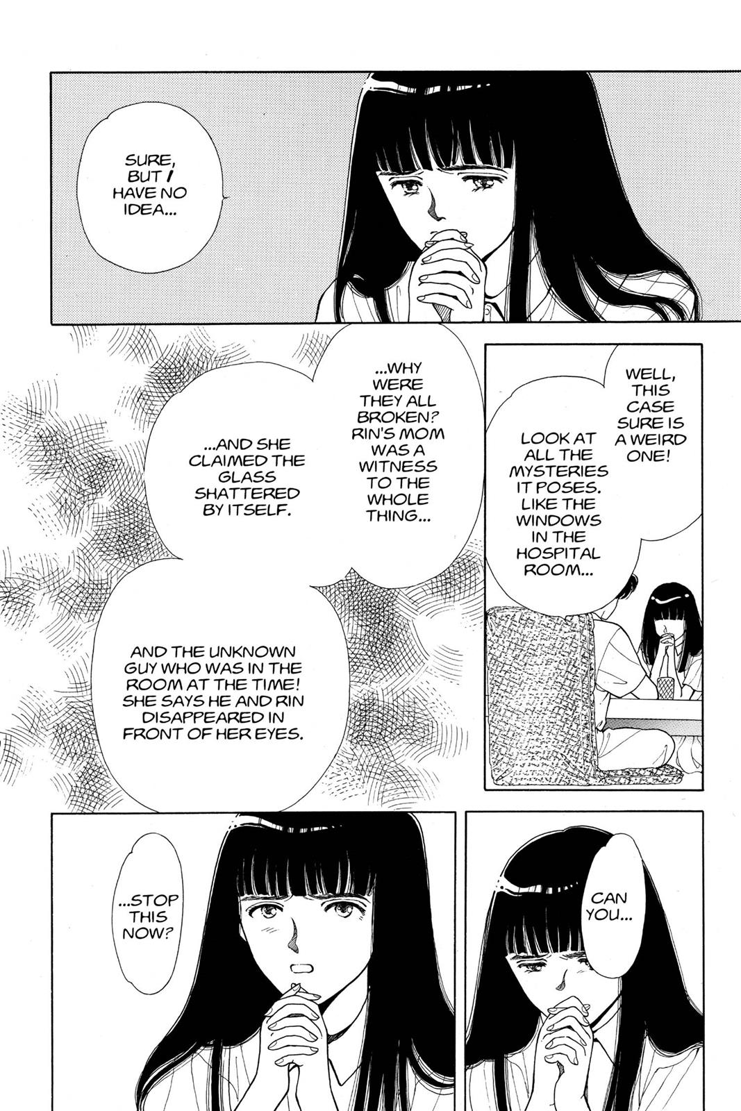 Boku no Chikyuu wo Mamotte Chap 13 - Next Chap 14