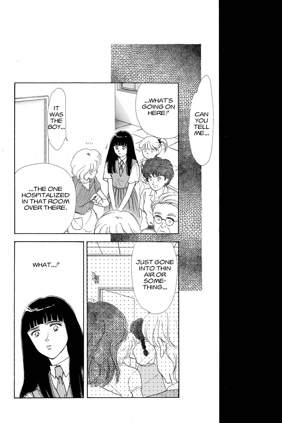 Boku no Chikyuu wo Mamotte Chap 13 - Next Chap 14