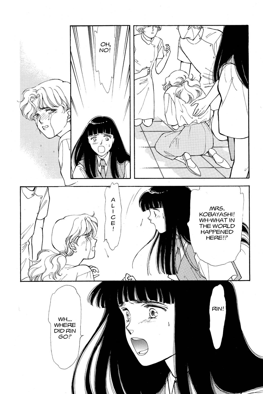 Boku no Chikyuu wo Mamotte Chap 13 - Next Chap 14