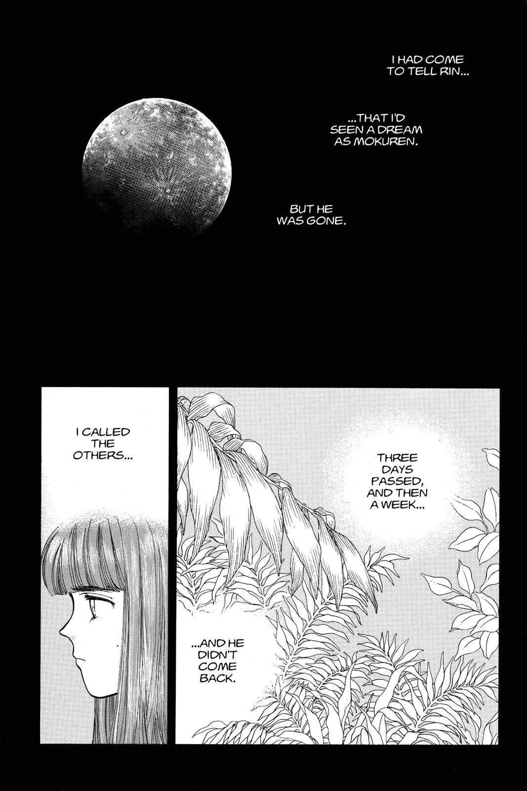 Boku no Chikyuu wo Mamotte Chap 13 - Next Chap 14