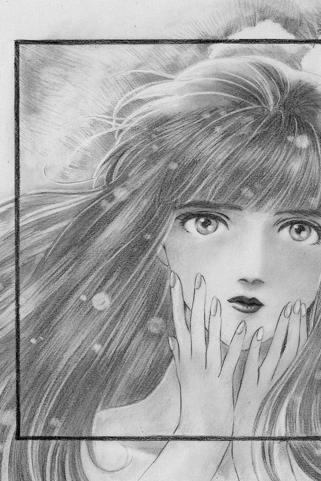 Boku no Chikyuu wo Mamotte Chap 13 - Next Chap 14