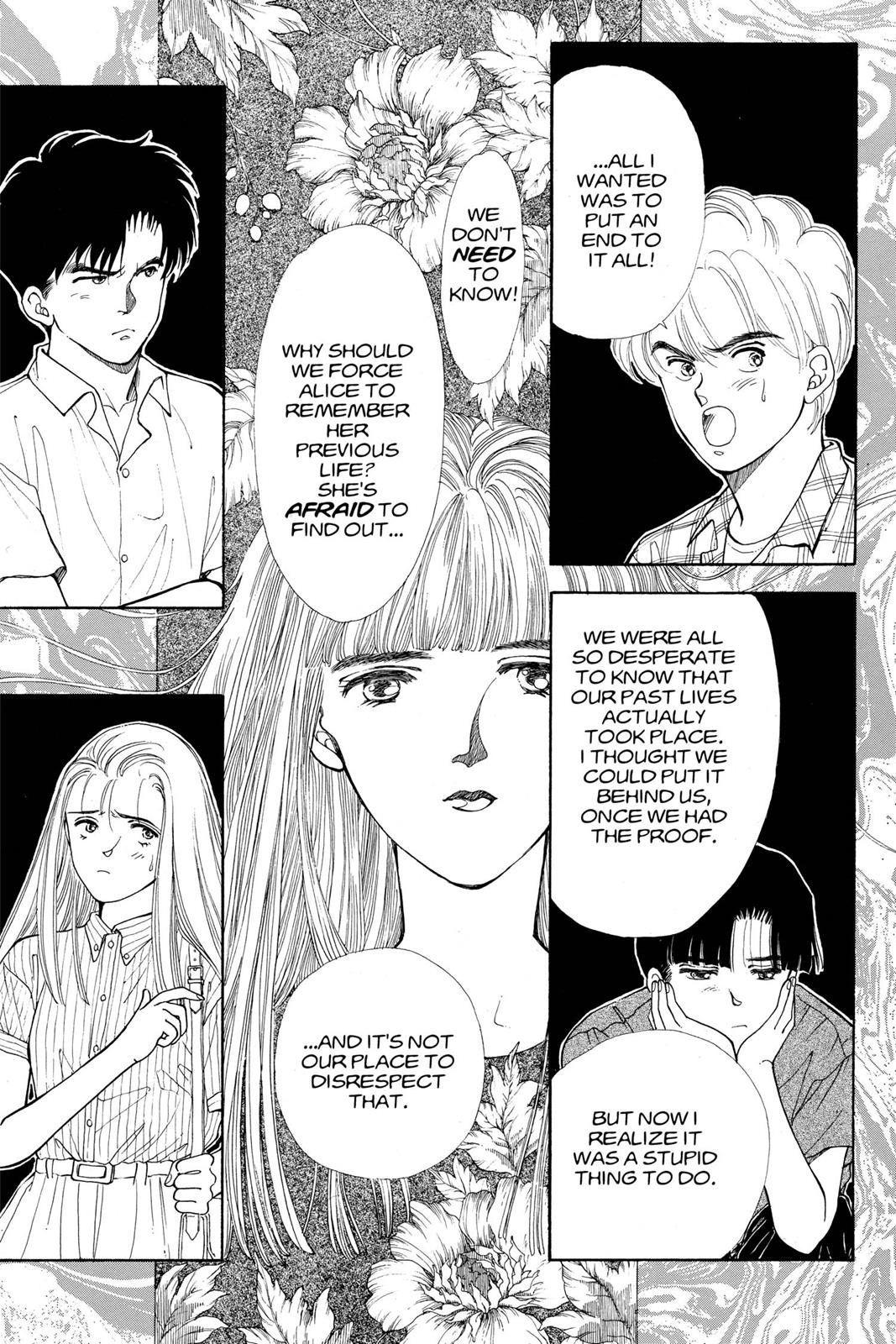 Boku no Chikyuu wo Mamotte Chap 13 - Next Chap 14