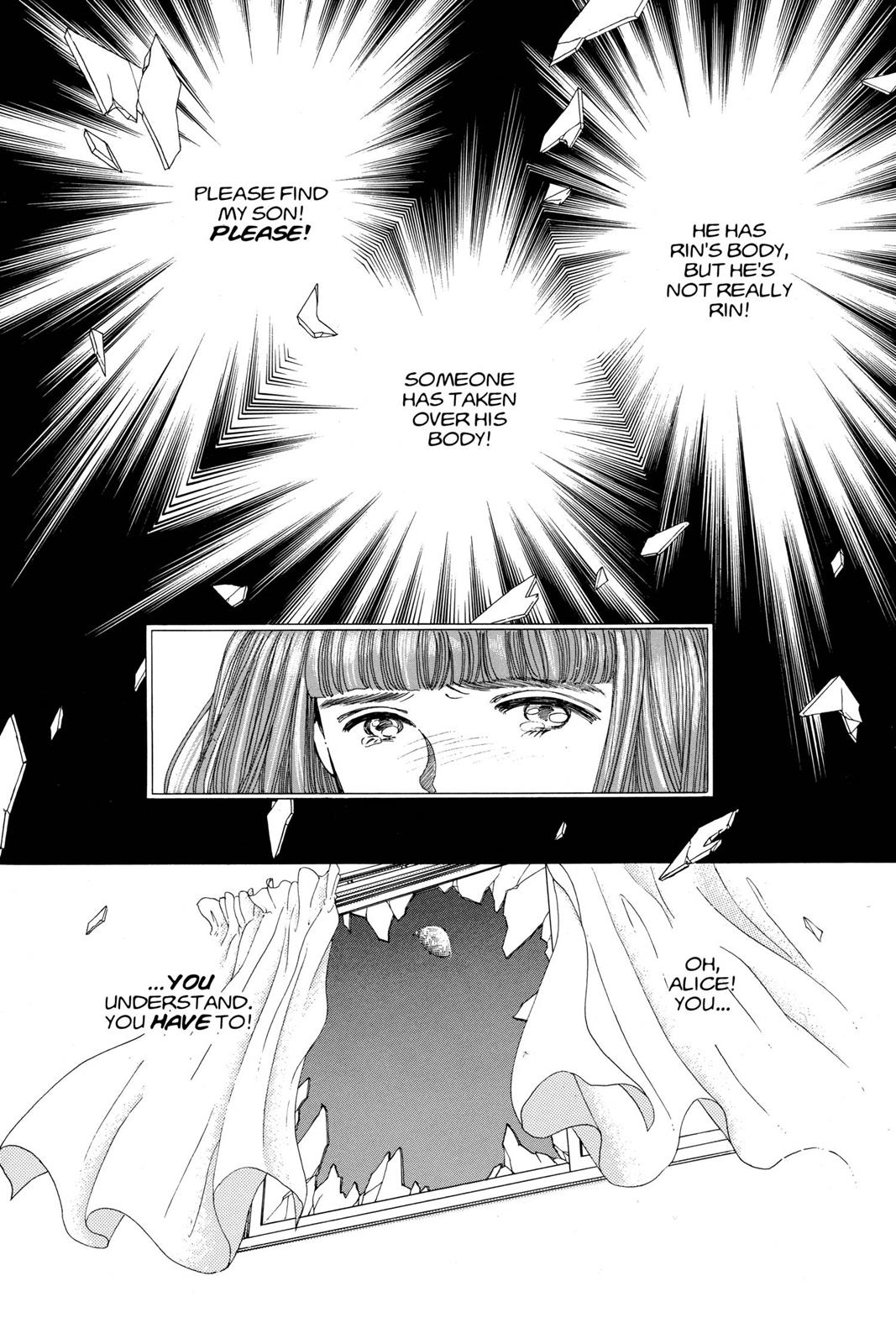 Boku no Chikyuu wo Mamotte Chap 13 - Next Chap 14