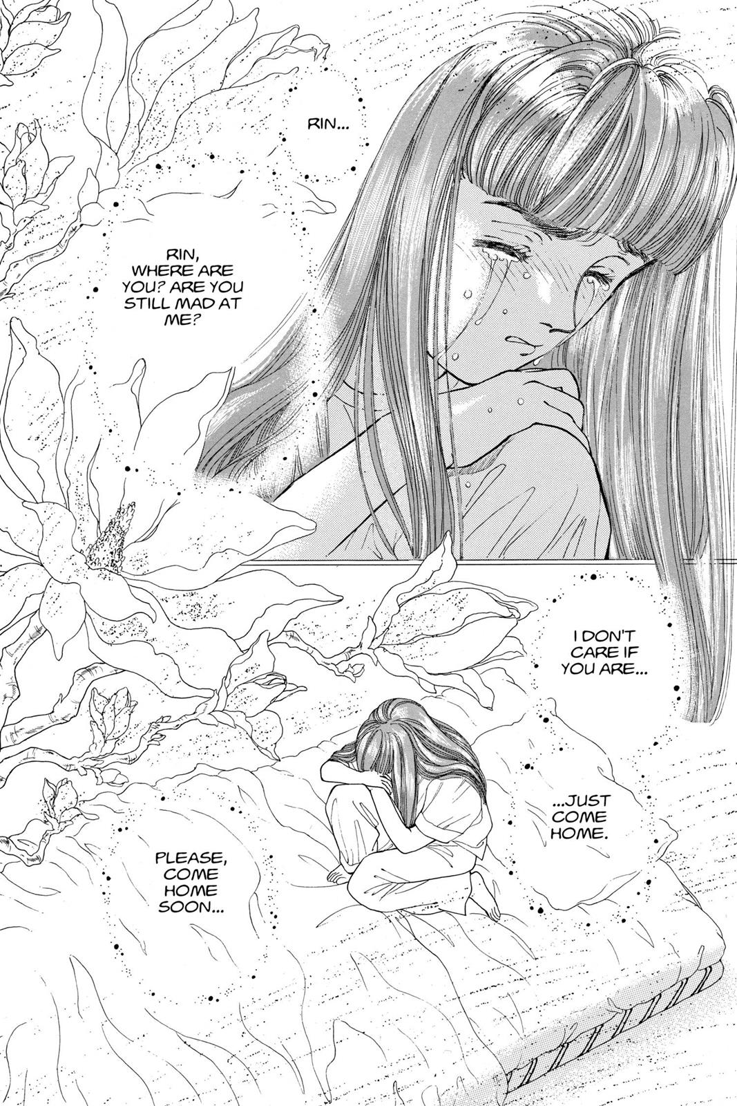 Boku no Chikyuu wo Mamotte Chap 13 - Next Chap 14