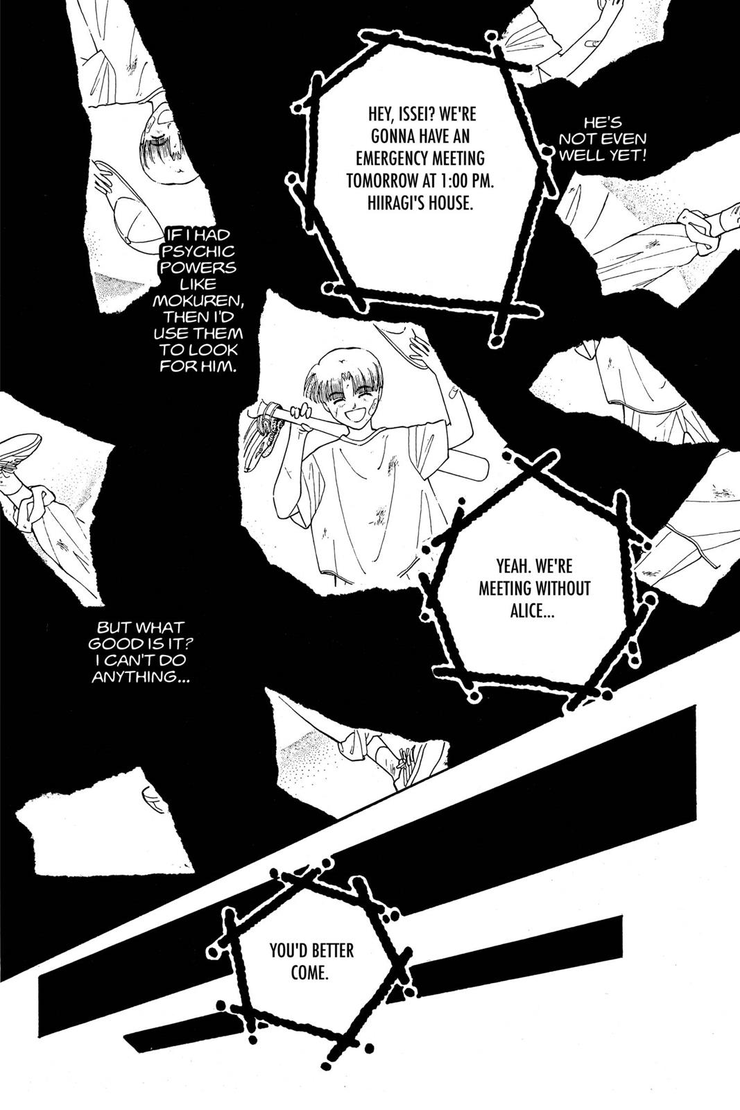 Boku no Chikyuu wo Mamotte Chap 13 - Next Chap 14