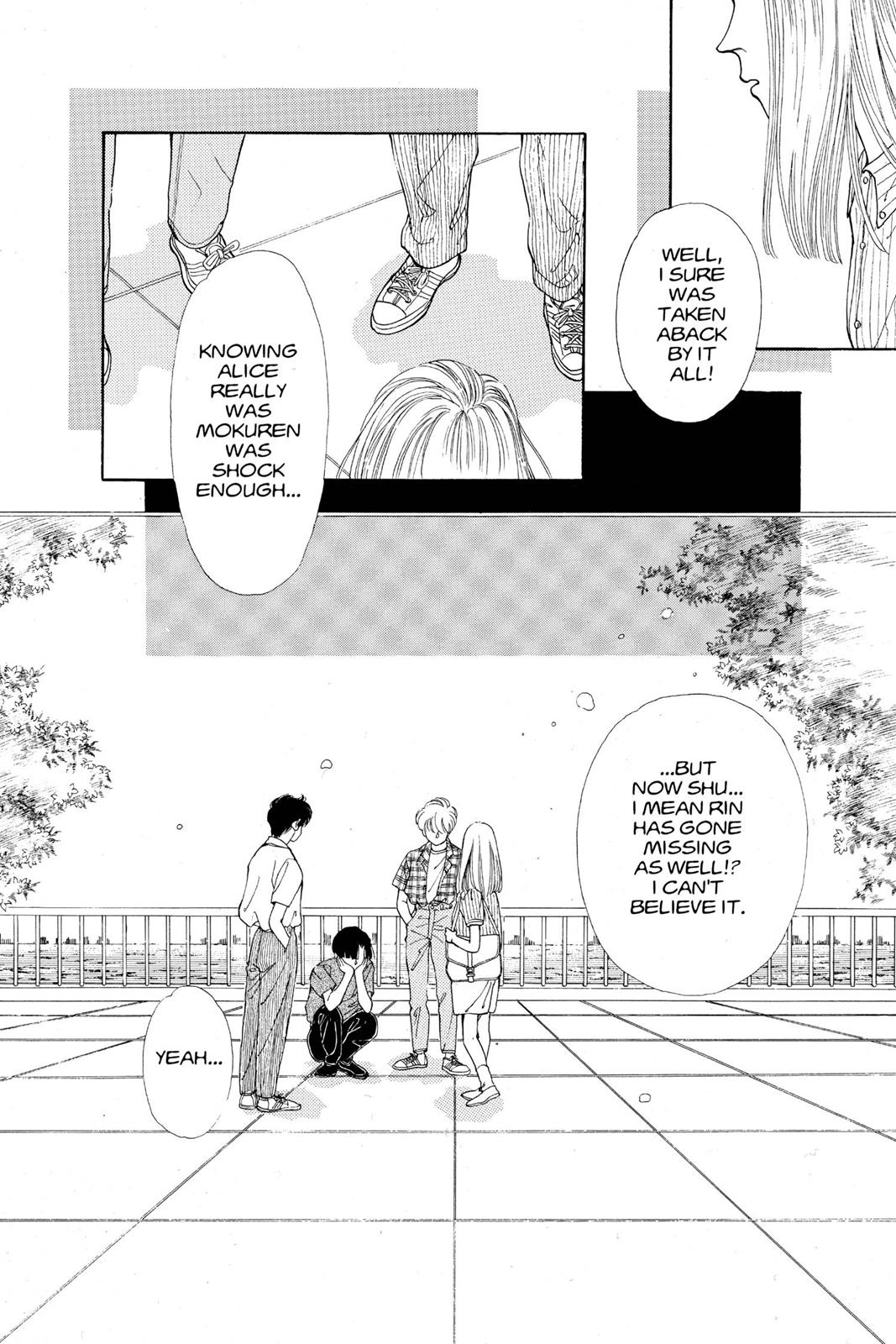 Boku no Chikyuu wo Mamotte Chap 13 - Next Chap 14