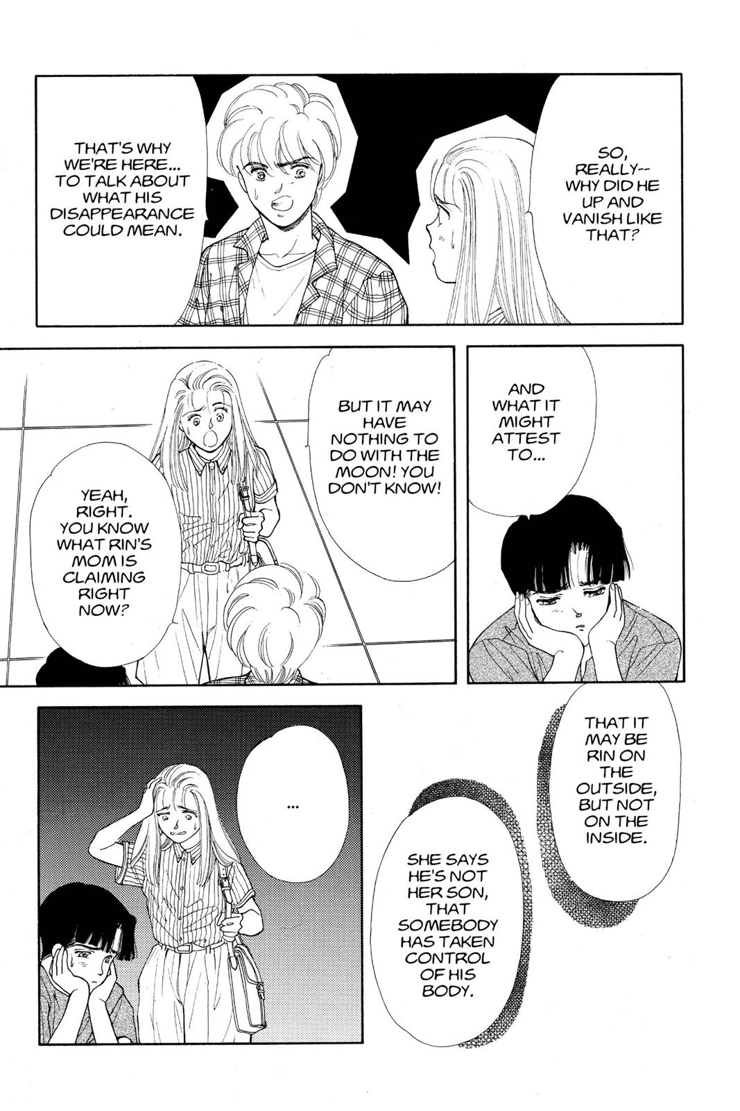 Boku no Chikyuu wo Mamotte Chap 13 - Next Chap 14