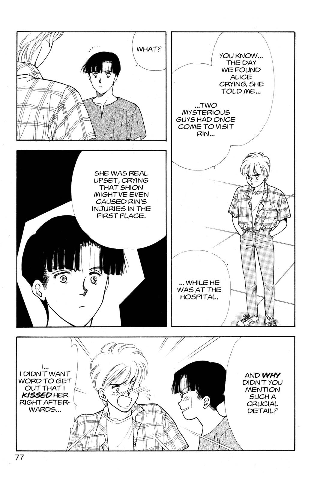 Boku no Chikyuu wo Mamotte Chap 13 - Next Chap 14