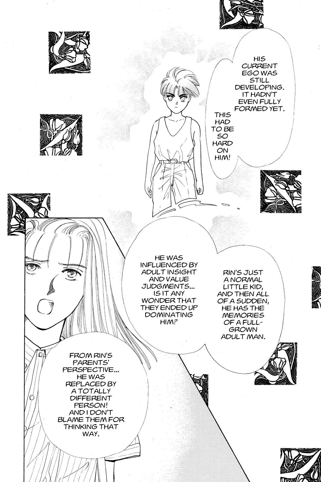 Boku no Chikyuu wo Mamotte Chap 13 - Next Chap 14
