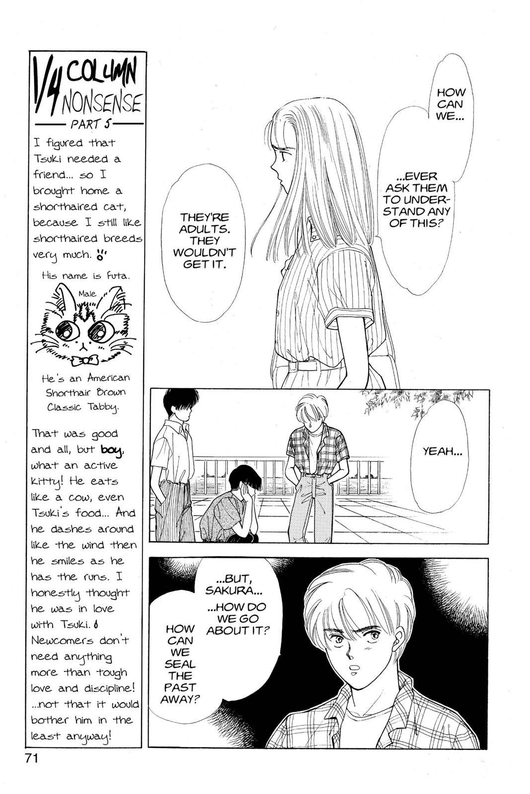 Boku no Chikyuu wo Mamotte Chap 13 - Next Chap 14