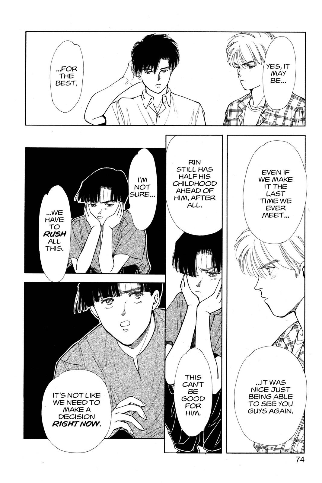 Boku no Chikyuu wo Mamotte Chap 13 - Next Chap 14