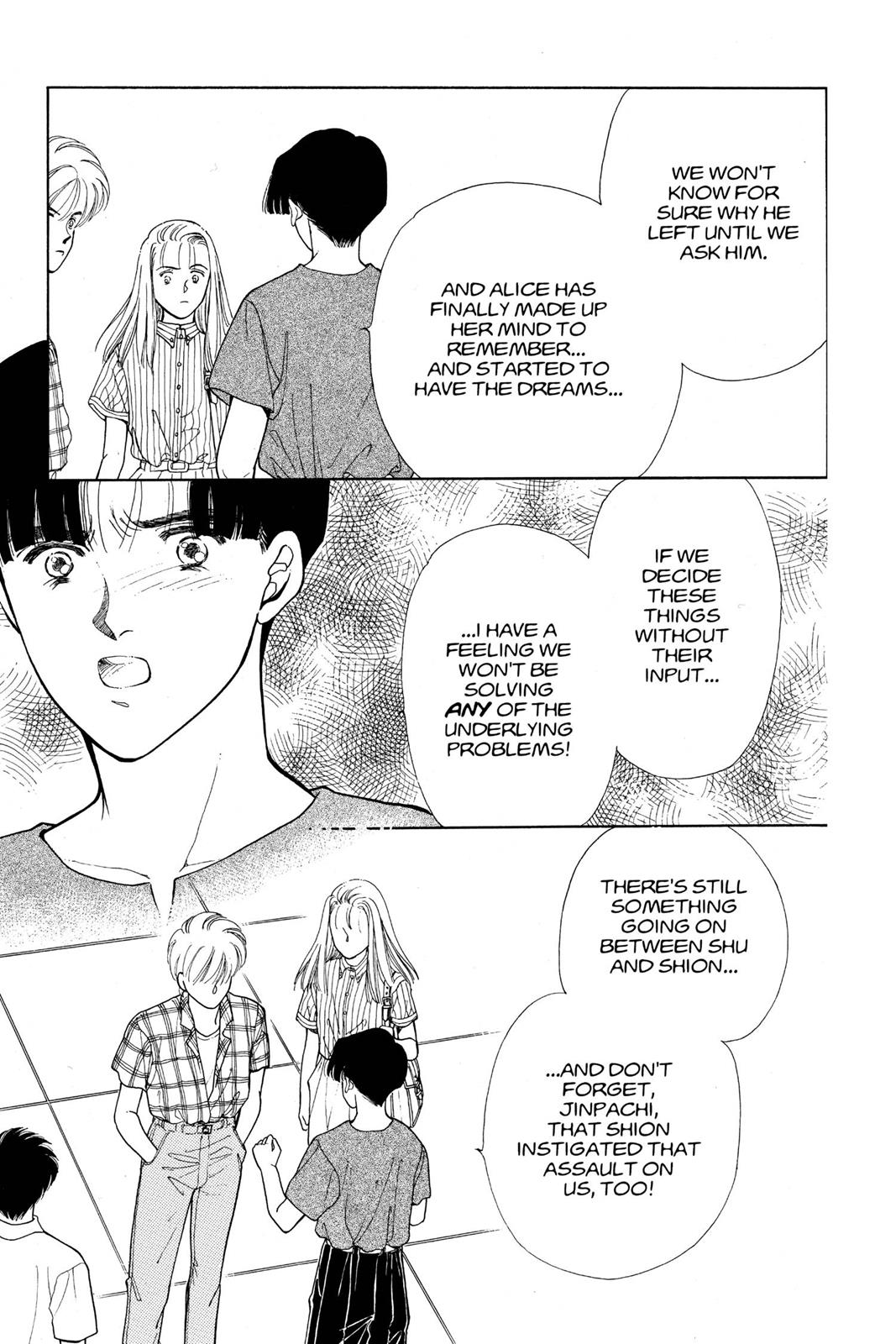 Boku no Chikyuu wo Mamotte Chap 13 - Next Chap 14