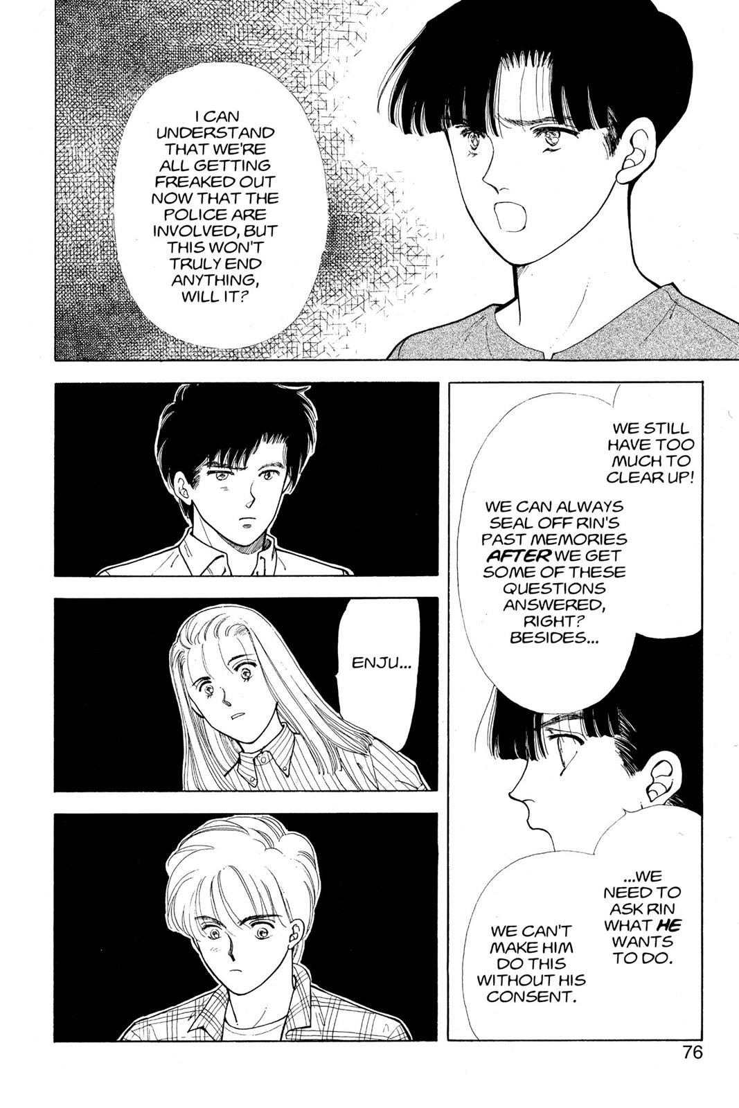 Boku no Chikyuu wo Mamotte Chap 13 - Next Chap 14