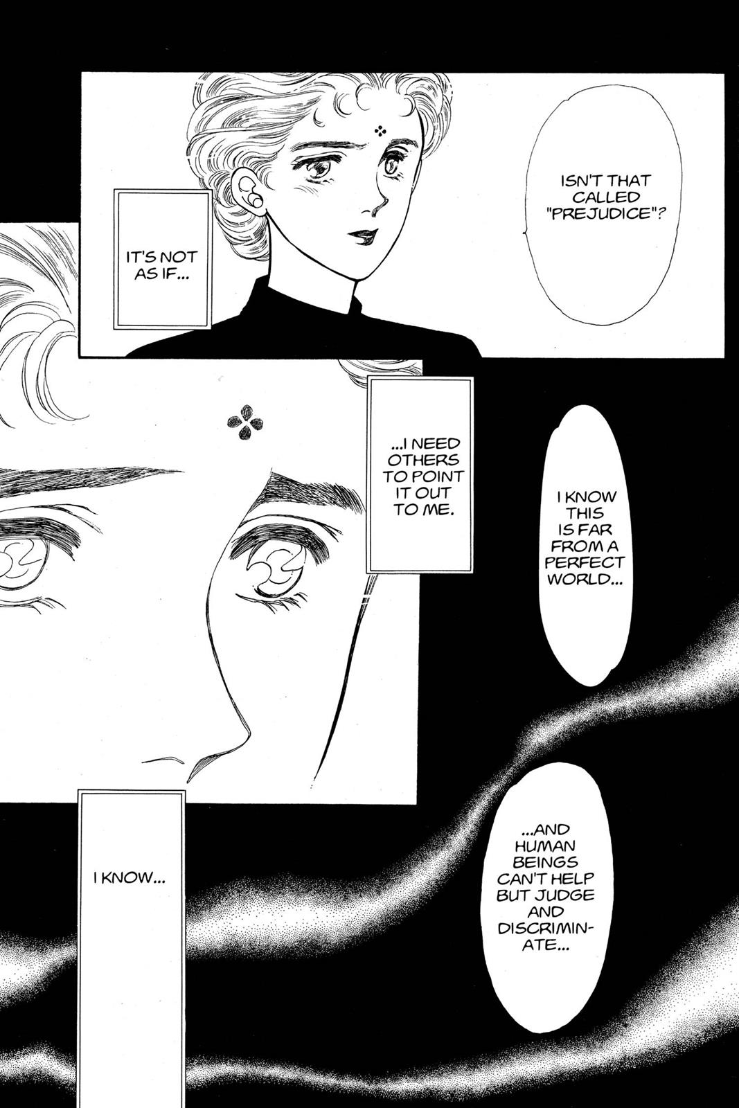 Boku no Chikyuu wo Mamotte Chap 13 - Next Chap 14