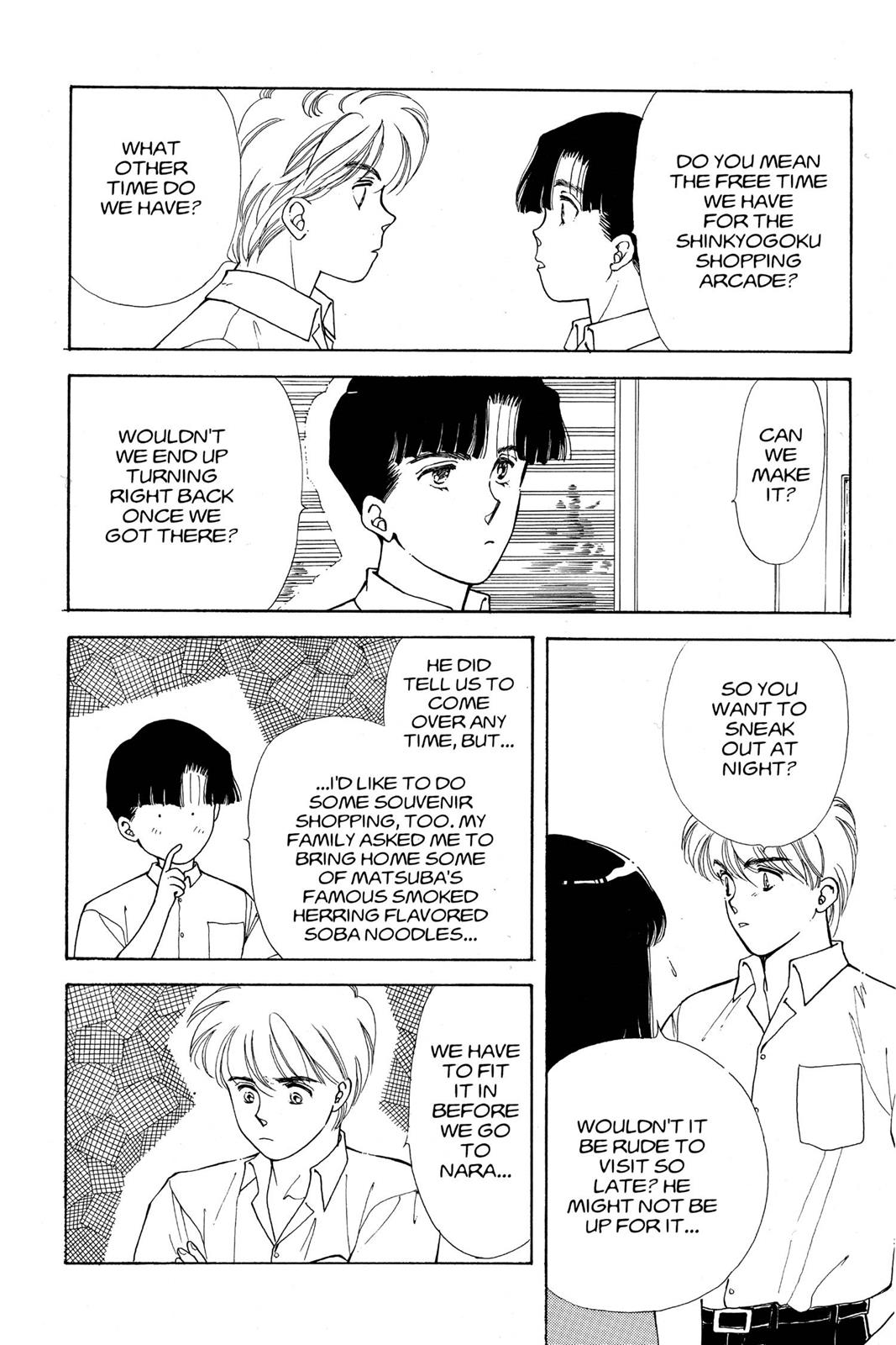 Boku no Chikyuu wo Mamotte Chap 13 - Next Chap 14