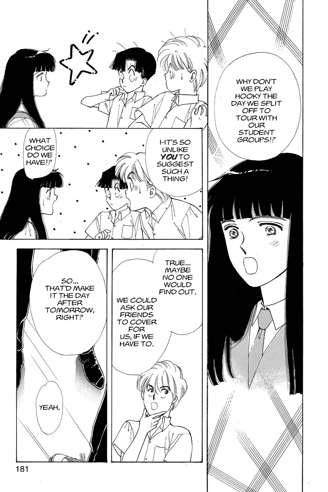 Boku no Chikyuu wo Mamotte Chap 13 - Next Chap 14