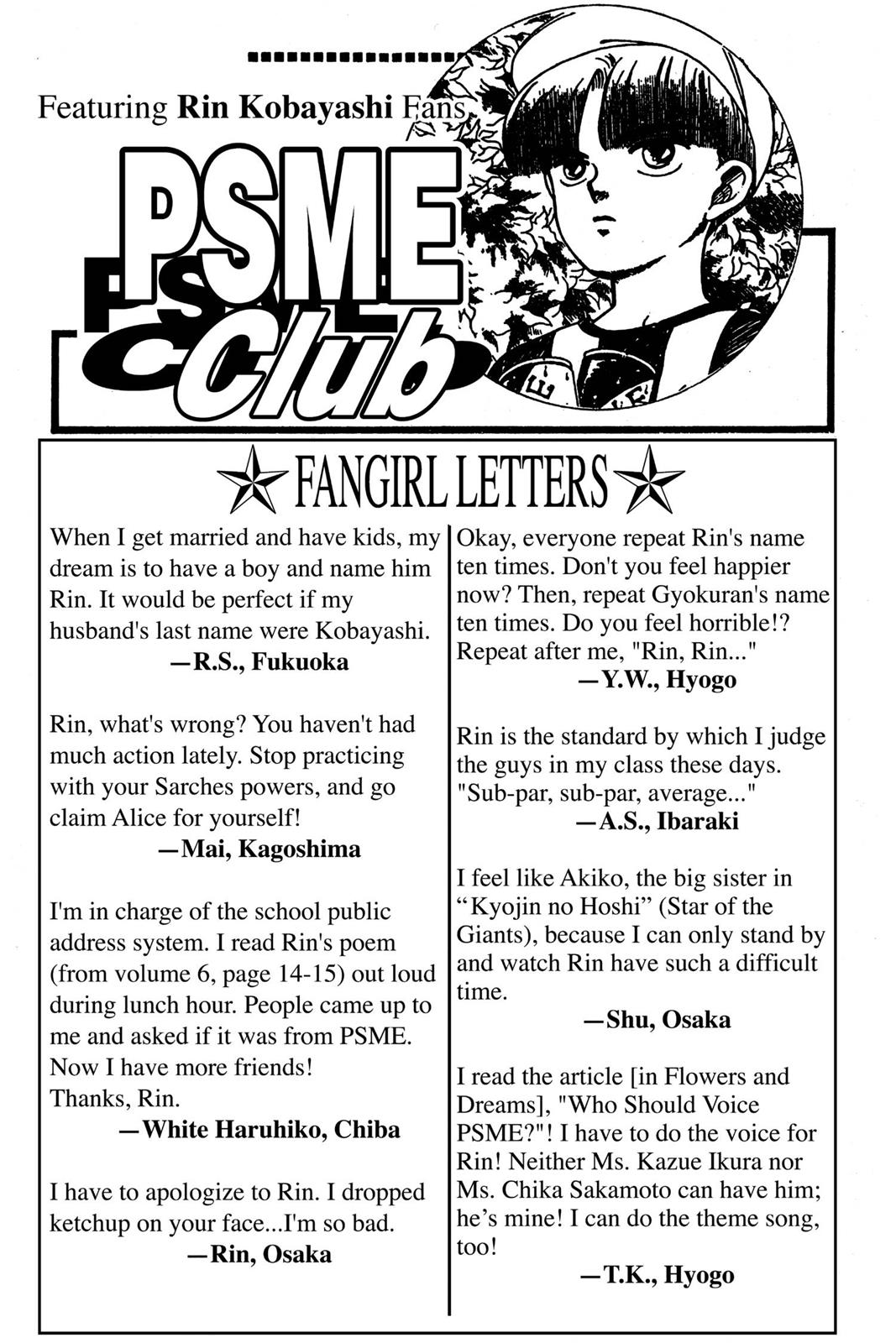 Boku no Chikyuu wo Mamotte Chap 13 - Next Chap 14