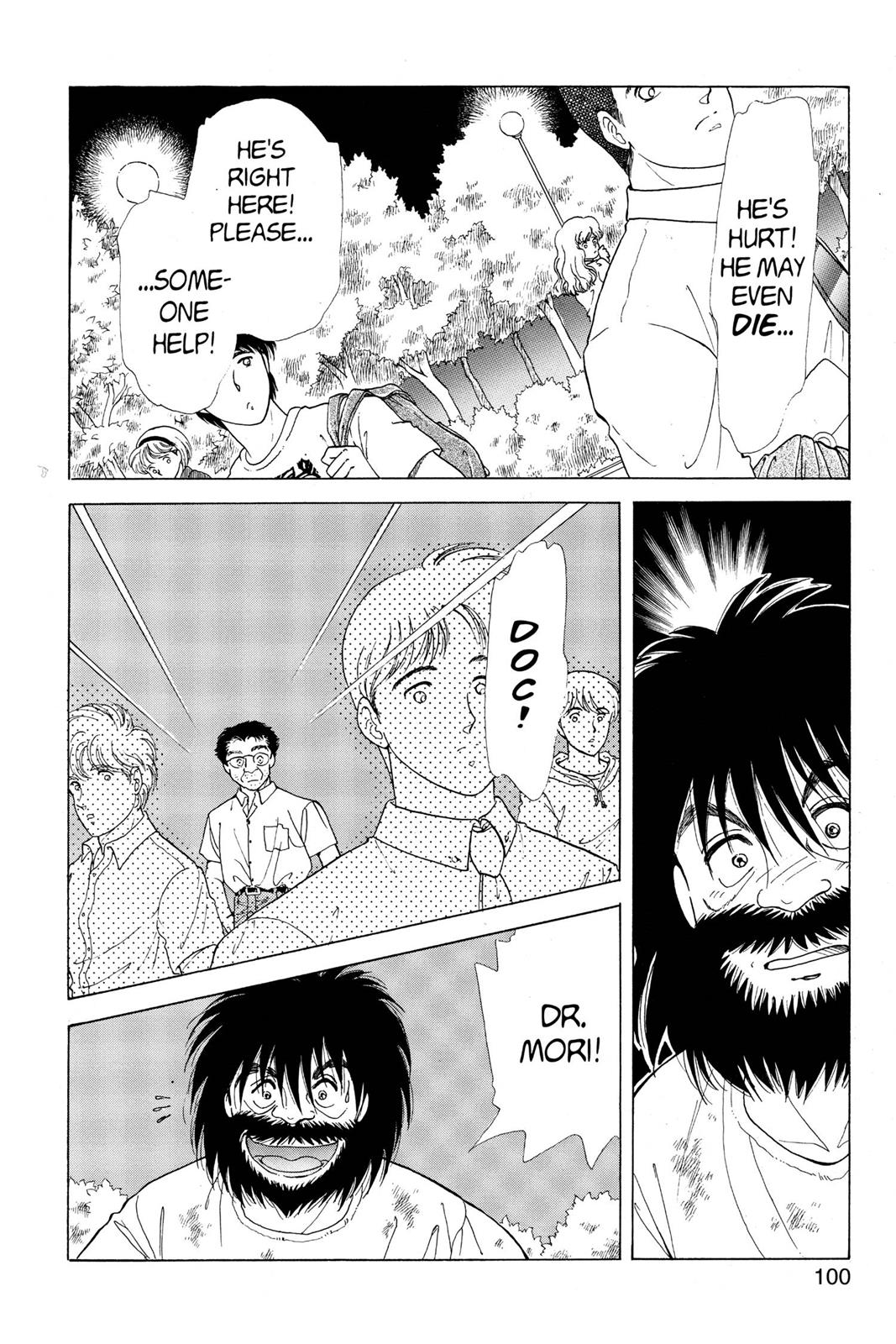 Boku no Chikyuu wo Mamotte Chap 13 - Next Chap 14