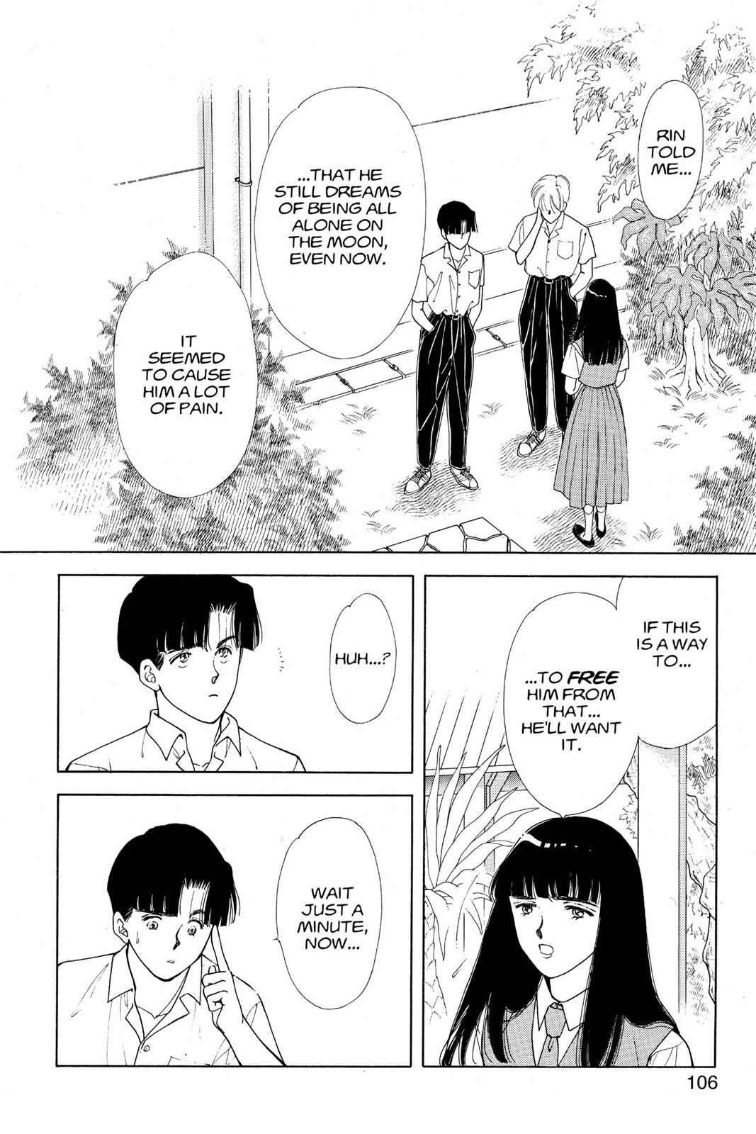 Boku no Chikyuu wo Mamotte Chap 13 - Next Chap 14