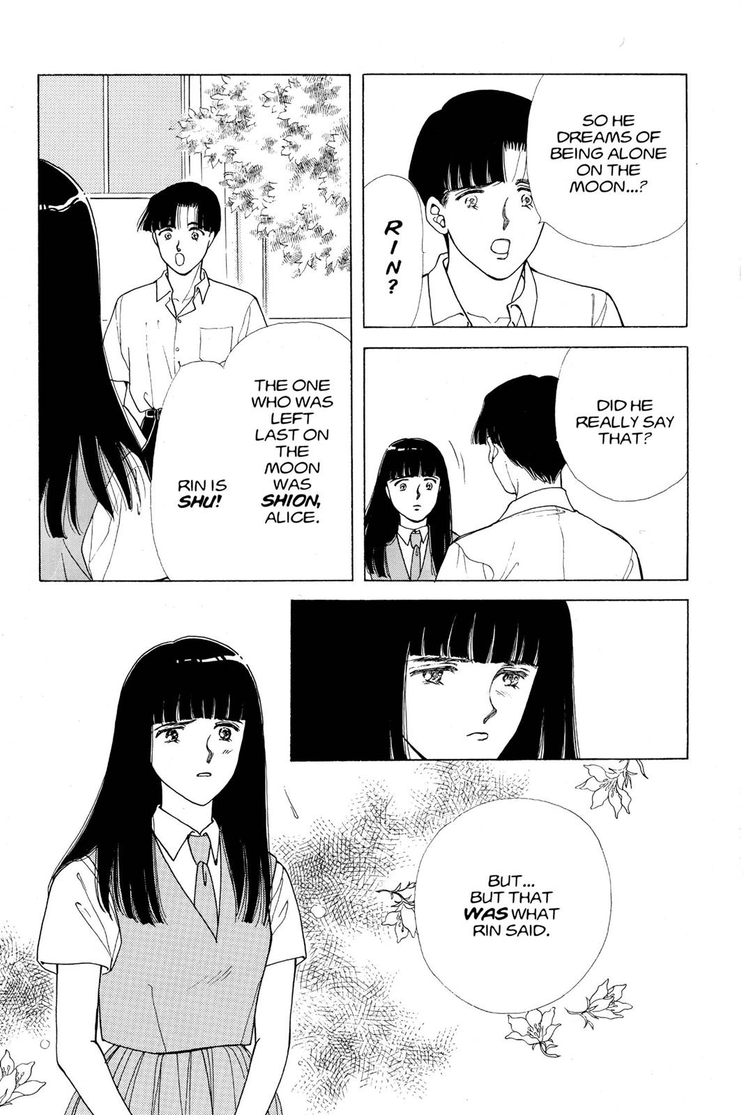 Boku no Chikyuu wo Mamotte Chap 13 - Next Chap 14