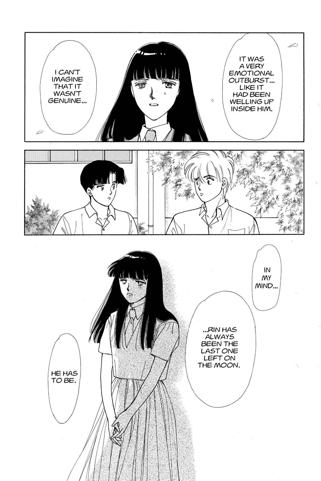 Boku no Chikyuu wo Mamotte Chap 13 - Next Chap 14