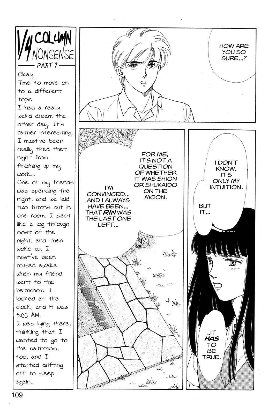 Boku no Chikyuu wo Mamotte Chap 13 - Next Chap 14
