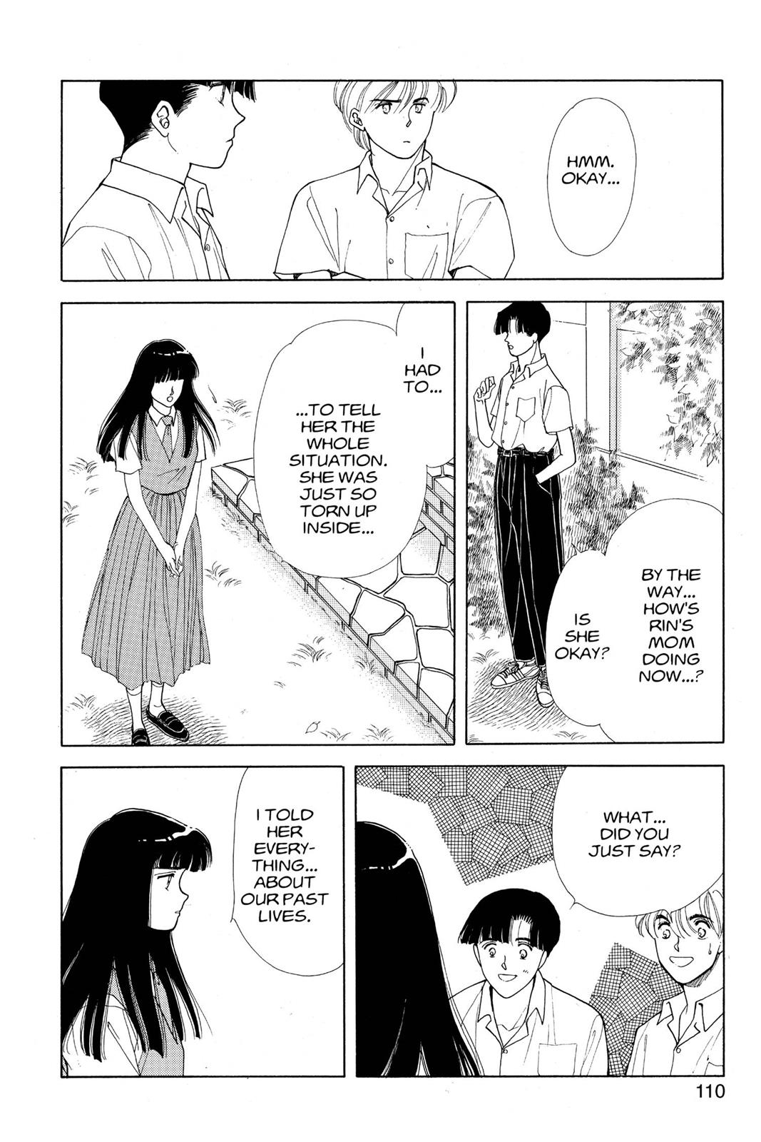 Boku no Chikyuu wo Mamotte Chap 13 - Next Chap 14