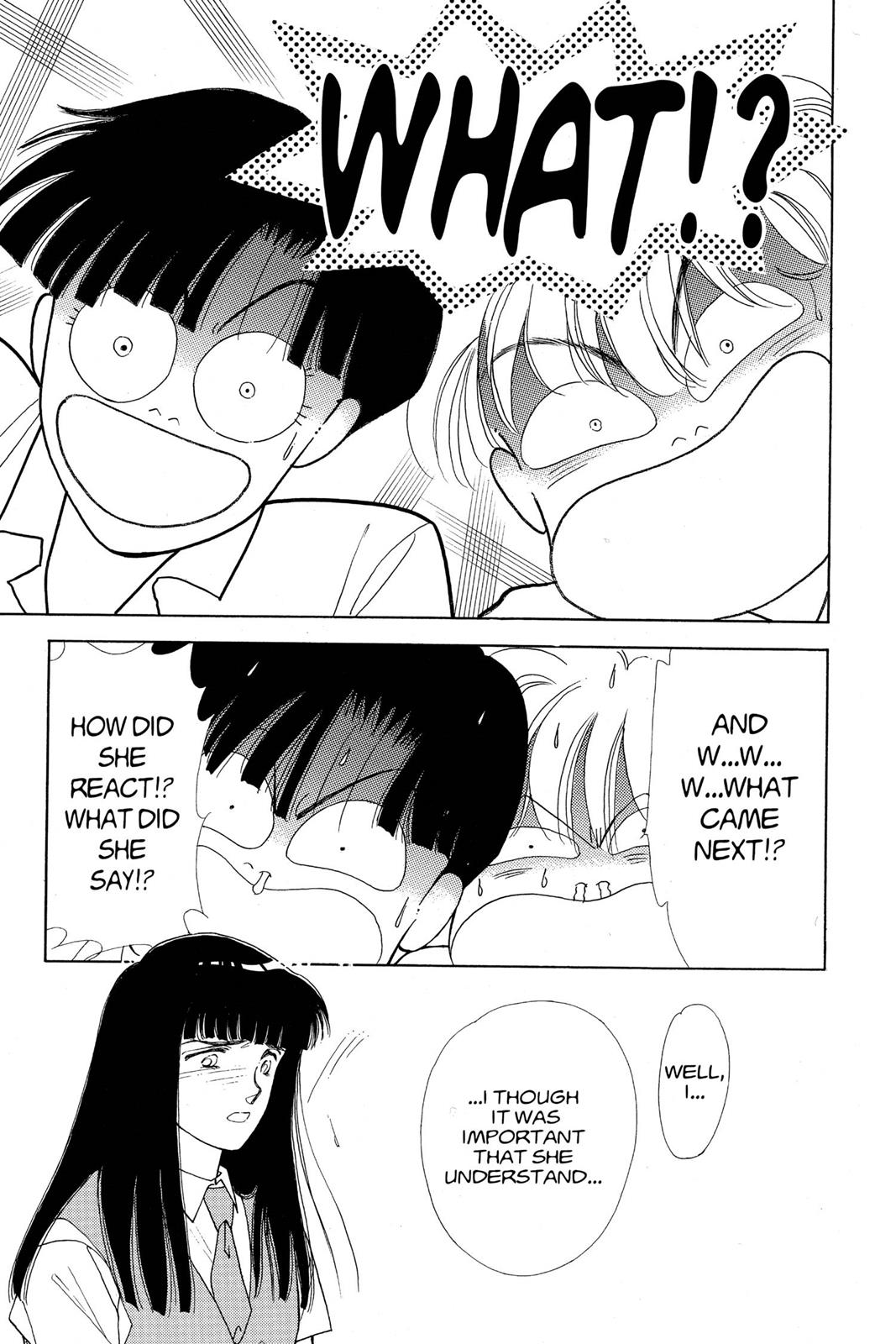 Boku no Chikyuu wo Mamotte Chap 13 - Next Chap 14