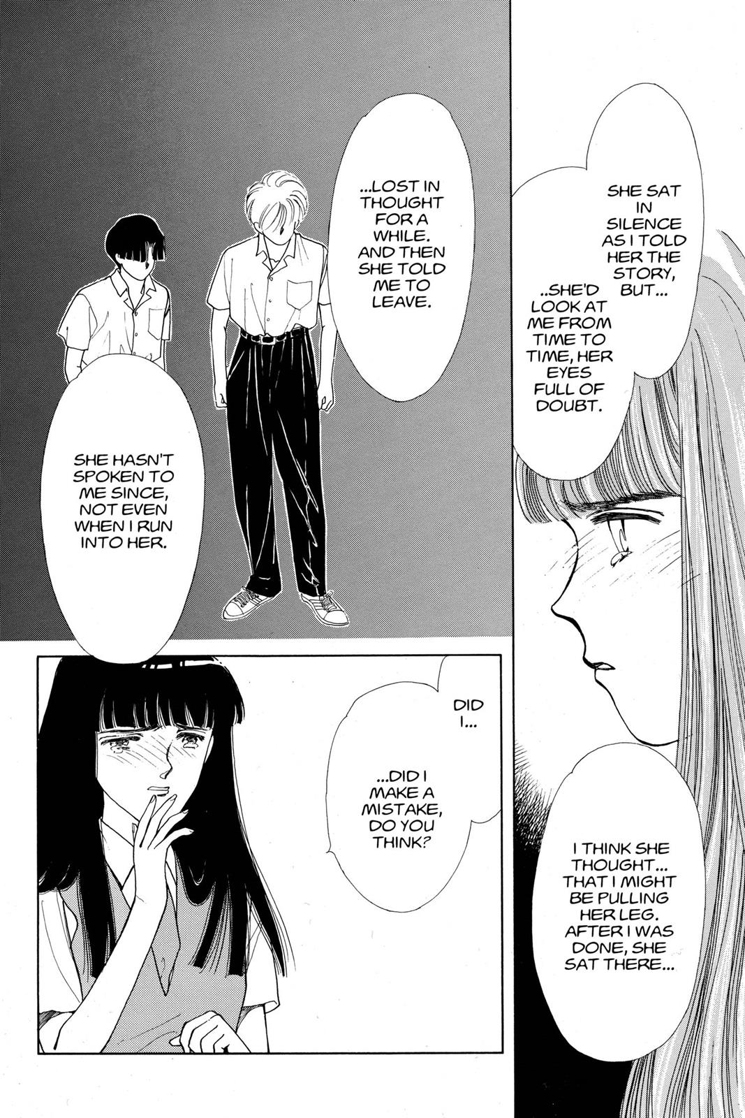 Boku no Chikyuu wo Mamotte Chap 13 - Next Chap 14