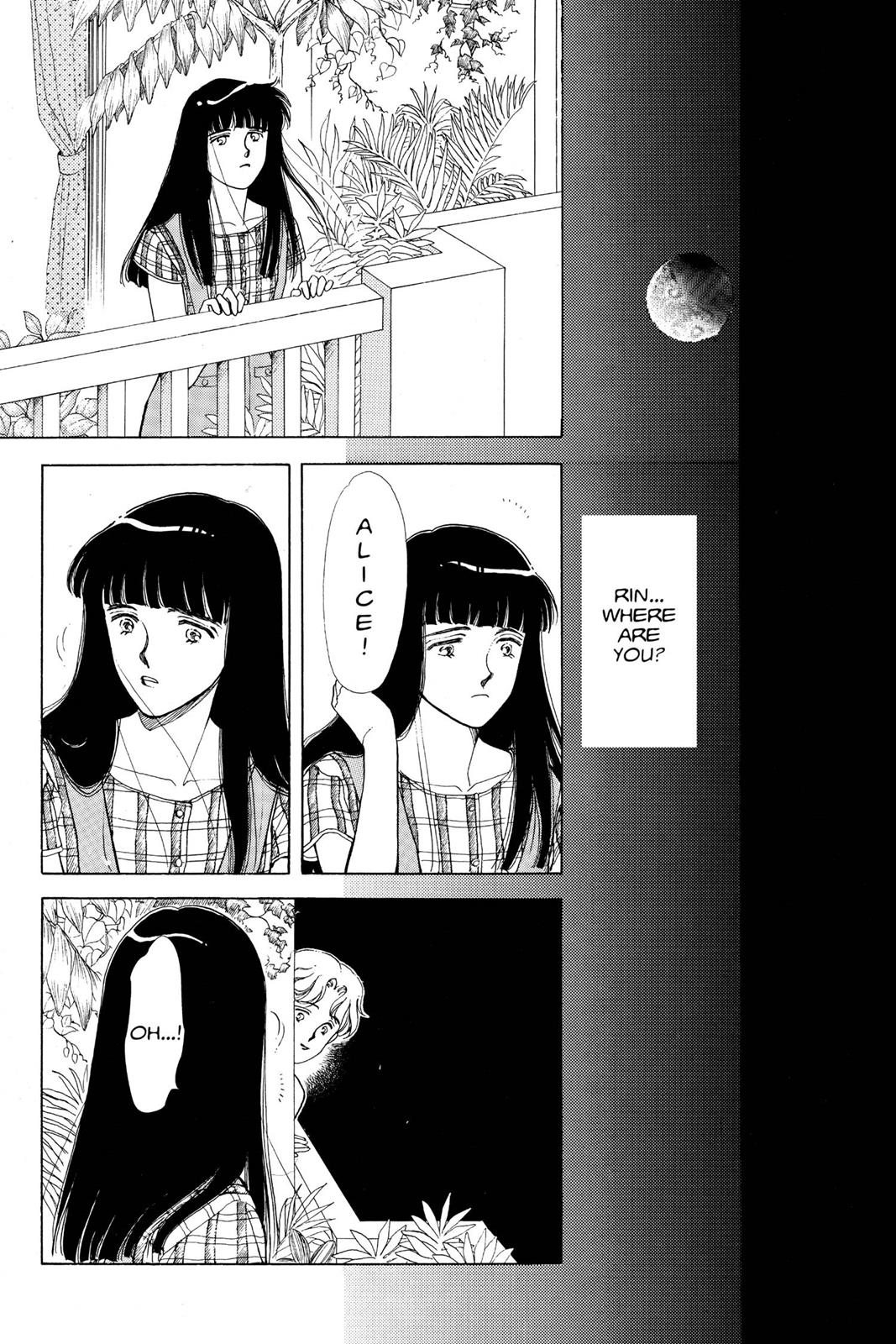 Boku no Chikyuu wo Mamotte Chap 13 - Next Chap 14