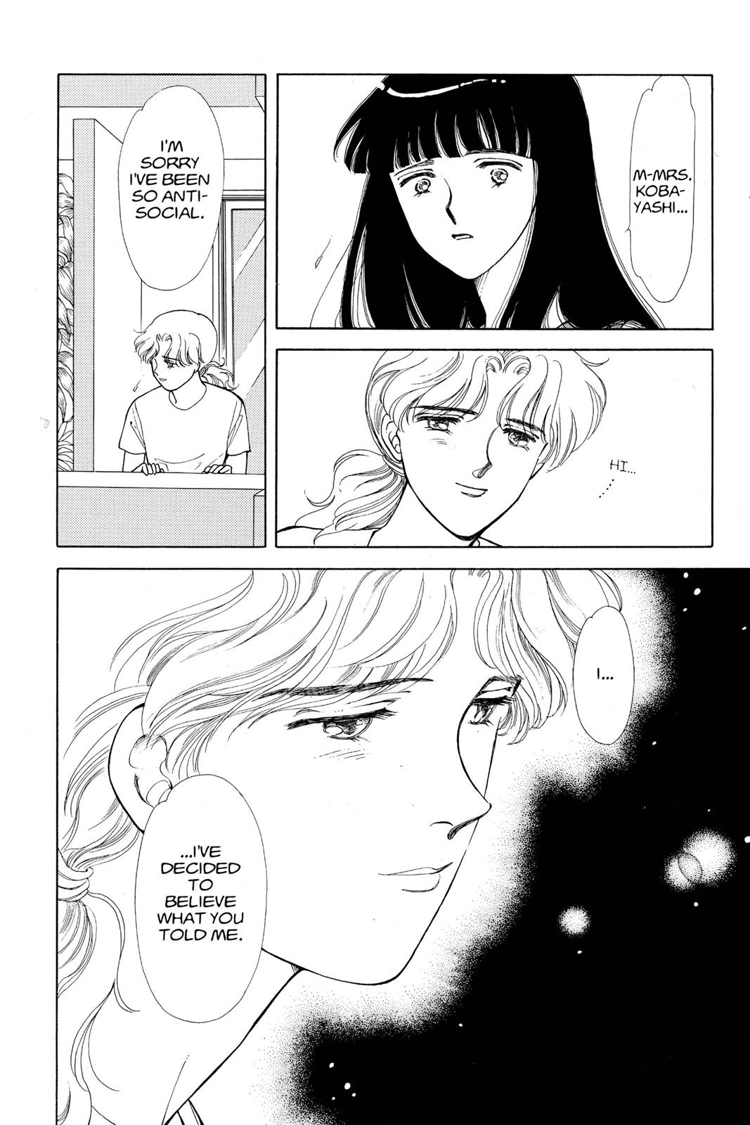 Boku no Chikyuu wo Mamotte Chap 13 - Next Chap 14