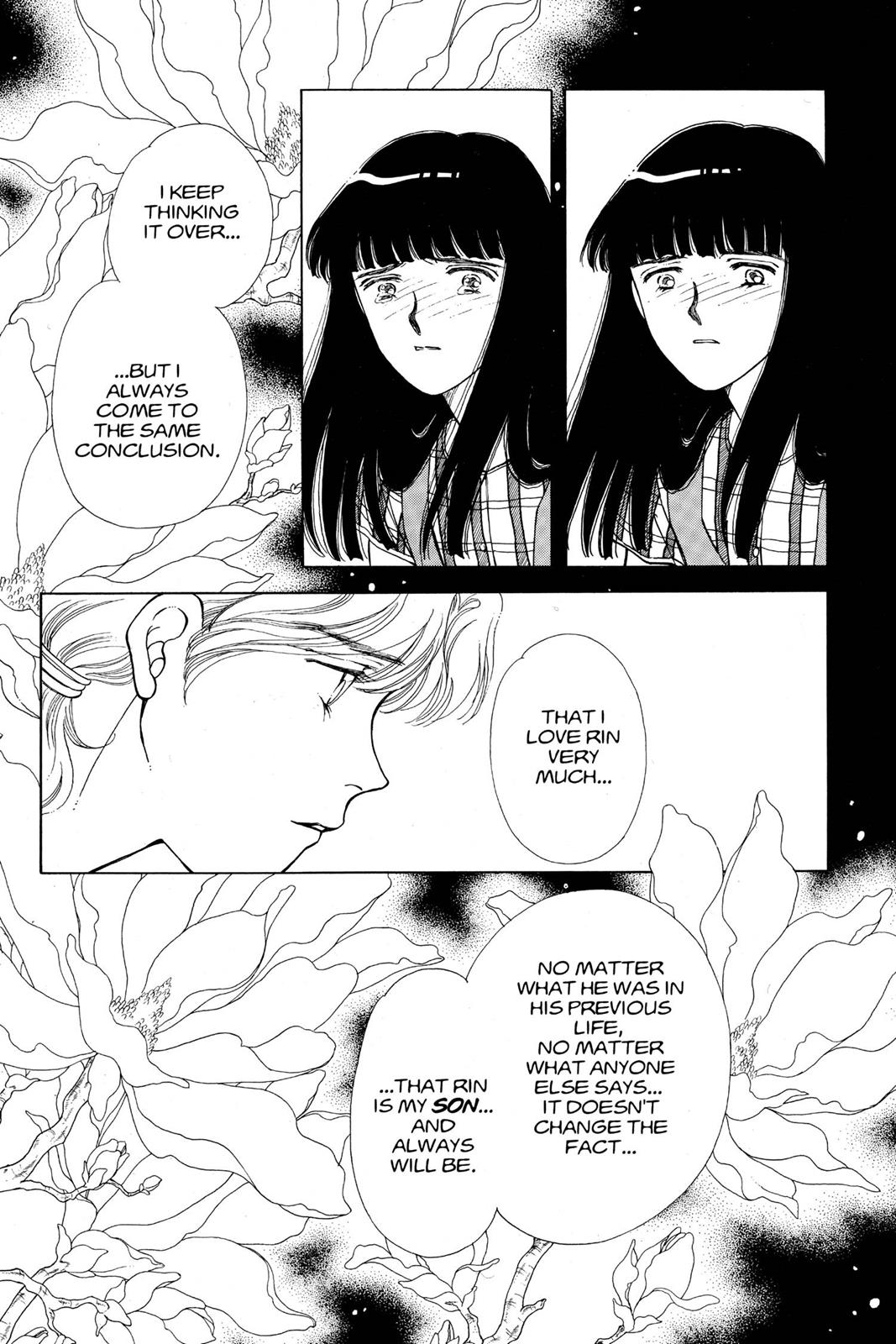 Boku no Chikyuu wo Mamotte Chap 13 - Next Chap 14