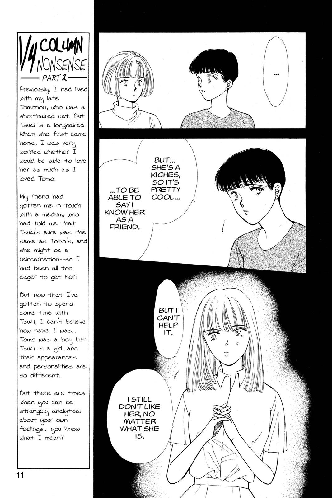 Boku no Chikyuu wo Mamotte Chap 13 - Next Chap 14