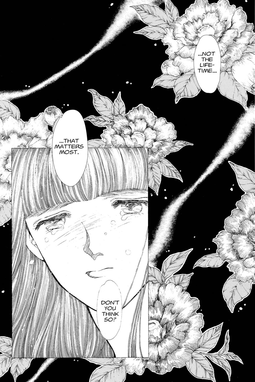 Boku no Chikyuu wo Mamotte Chap 13 - Next Chap 14