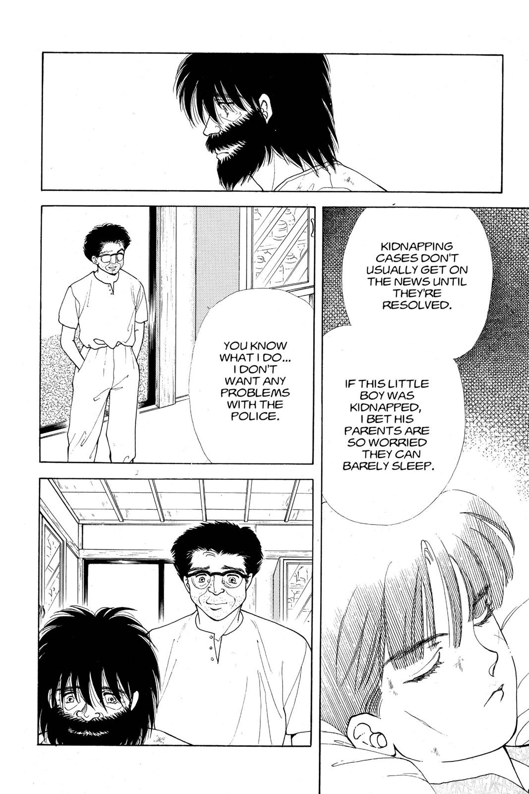 Boku no Chikyuu wo Mamotte Chap 13 - Next Chap 14