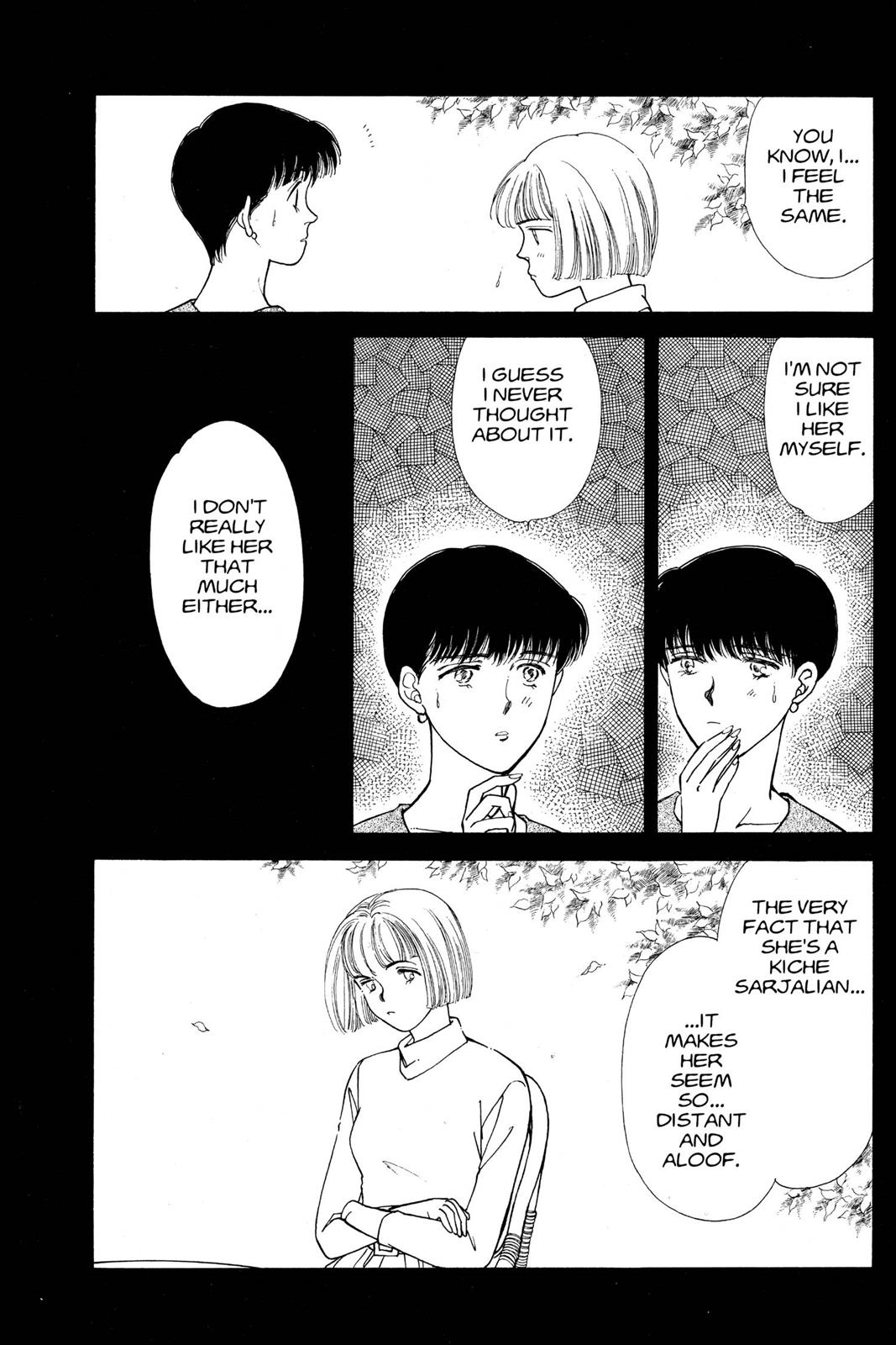 Boku no Chikyuu wo Mamotte Chap 13 - Next Chap 14