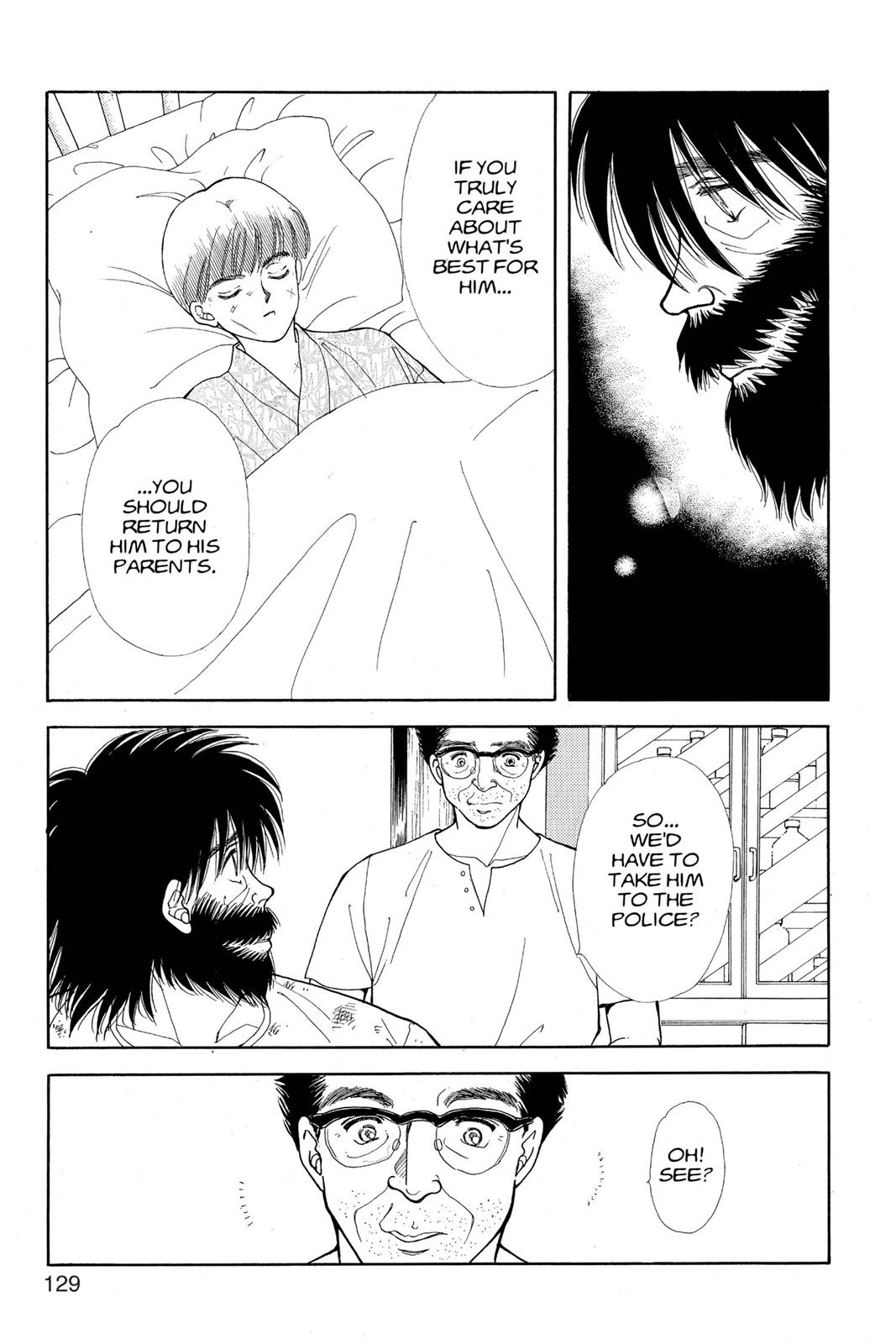 Boku no Chikyuu wo Mamotte Chap 13 - Next Chap 14