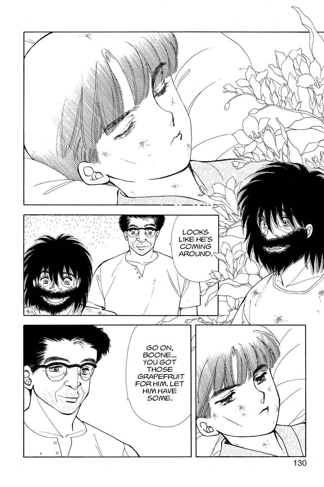 Boku no Chikyuu wo Mamotte Chap 13 - Next Chap 14