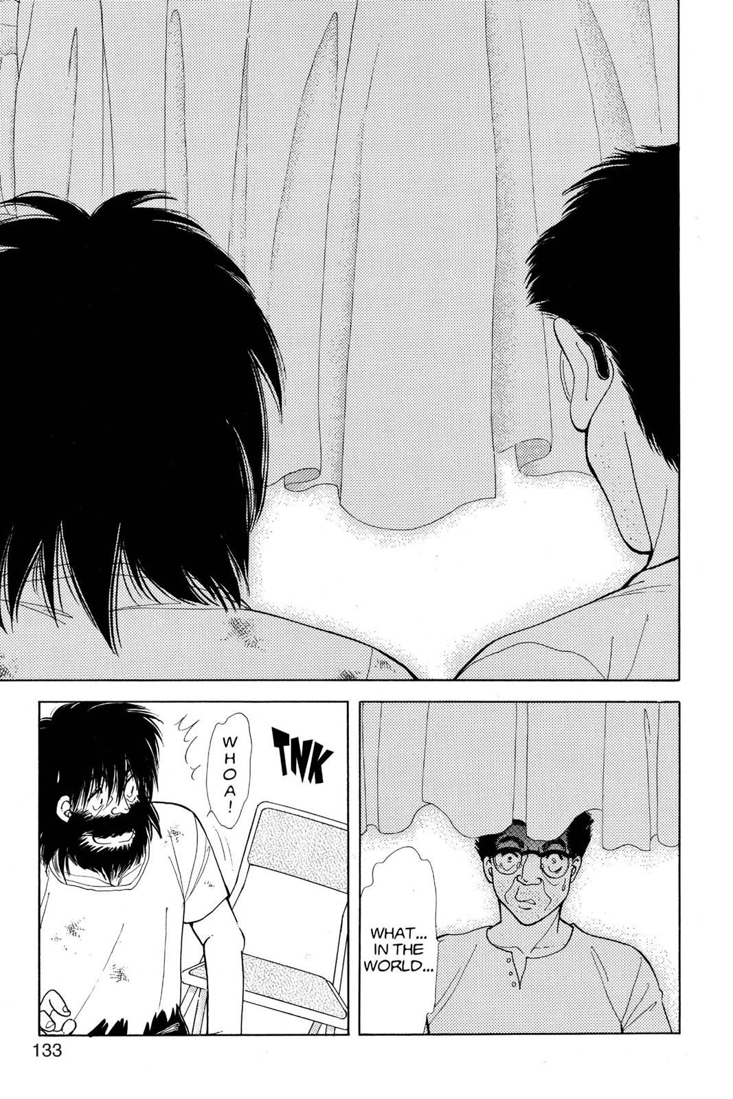 Boku no Chikyuu wo Mamotte Chap 13 - Next Chap 14
