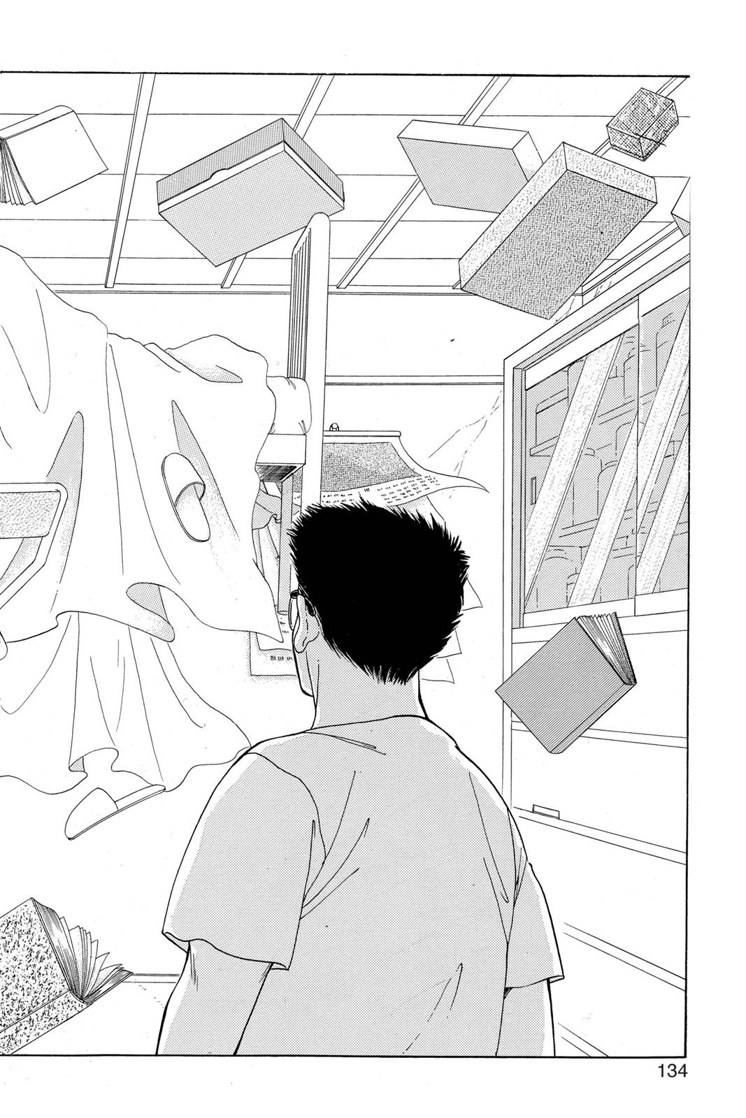 Boku no Chikyuu wo Mamotte Chap 13 - Next Chap 14