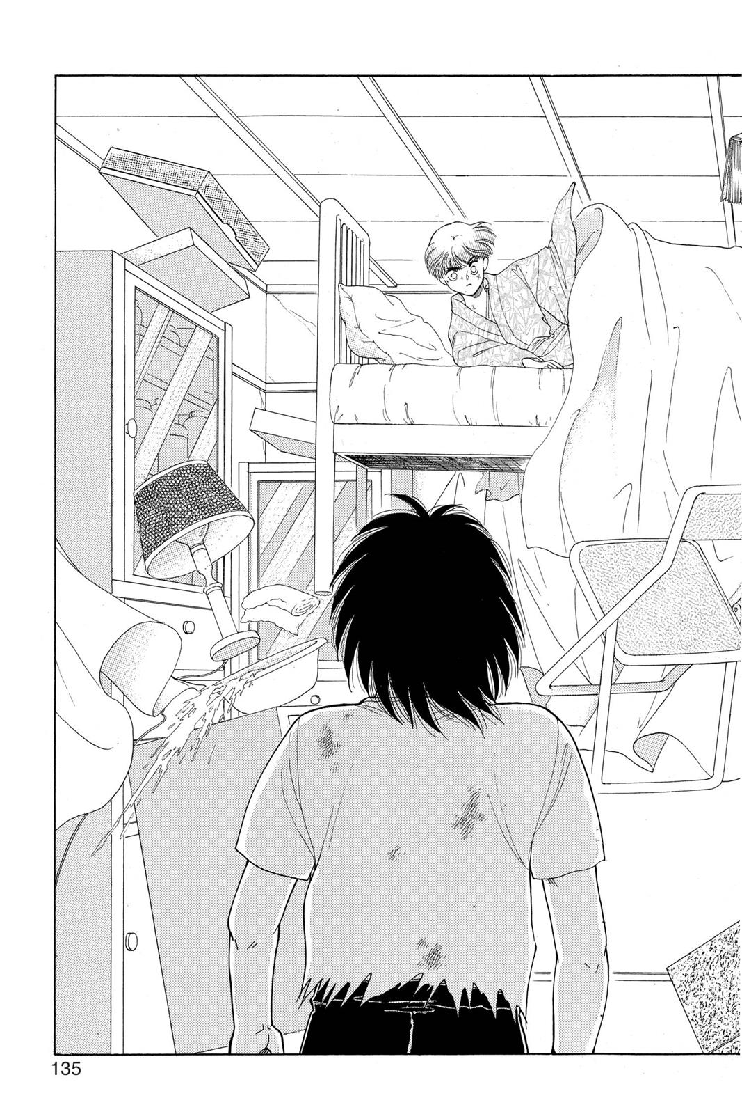 Boku no Chikyuu wo Mamotte Chap 13 - Next Chap 14