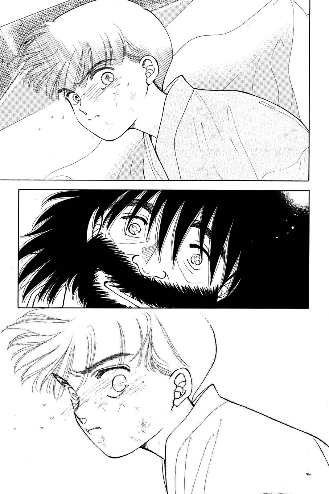 Boku no Chikyuu wo Mamotte Chap 13 - Next Chap 14