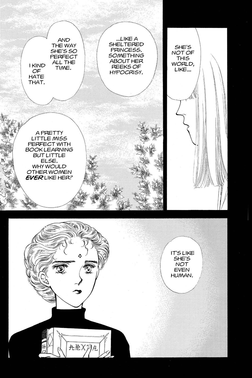 Boku no Chikyuu wo Mamotte Chap 13 - Next Chap 14